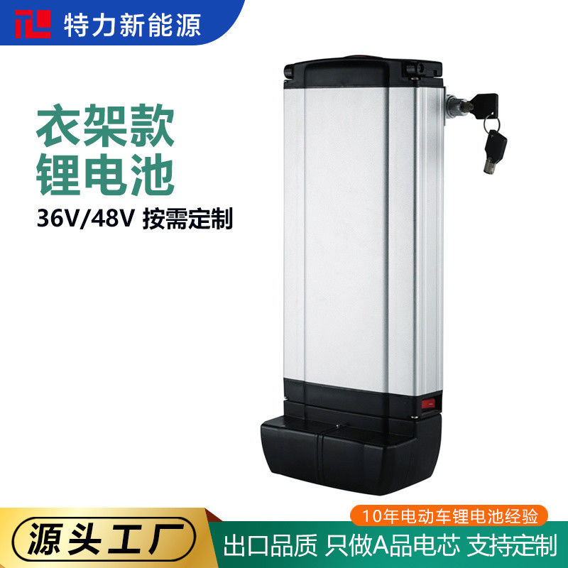 Μεγάλος κύκλος 48V 250W 500W Ασημένιο πίσω ράφι επαναφορτιζόμενη μπαταρία Ebike Fiets Accufahrrad Akku Akku Fur Elektrofahrrader OEM/ODM μπαταρία Lithium μπαταρία